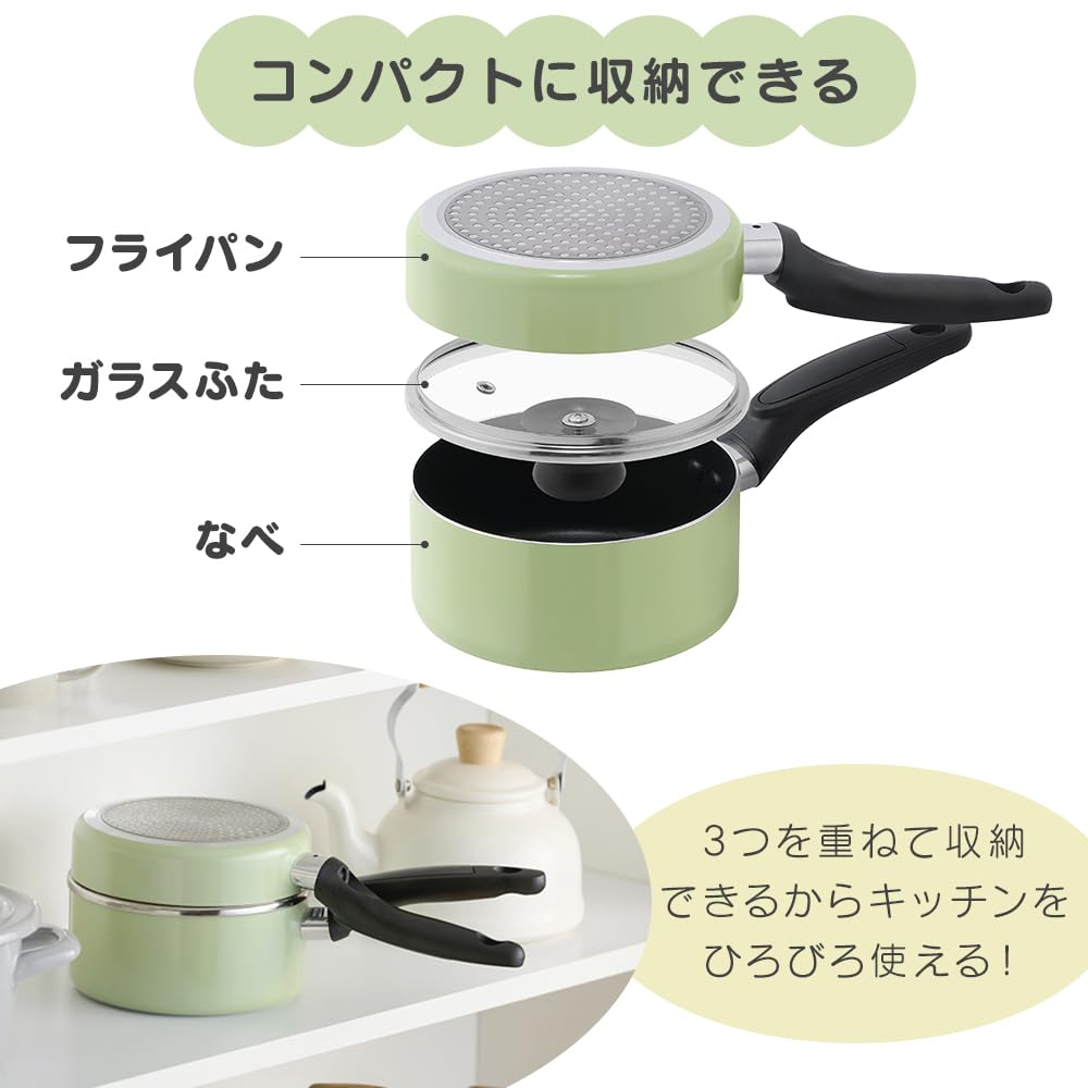 Amazon.co.jp: アイリスオーヤマ ミニフライパン・鍋セット 蓋付き